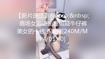 kcf9.com-约操白色连衣裙外围美女 身材高挑美腿笔直白皙够撩，揉捏逼逼互相添吸，黑黝黝逼毛骑上去啪啪抽送搞穴输出