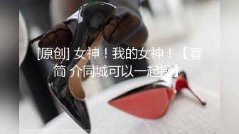 【新片速遞 】 ID 5273 爆乳姐姐❤️-雯茜-❤️ 扶弟魔，肉身还债，欠下巨额债务100万，苦了这姐姐！[460M/MP4/28:57]