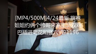 パンチラ＆胸チラ盛りだくさん！ほろ酔い素人娘限定！めざせ賞金100万円！泥酔ツイ●ターゲーム