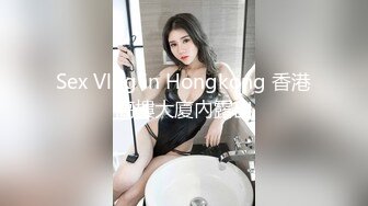 Sex Vlog in Hongkong 香港高樓大廈內露出