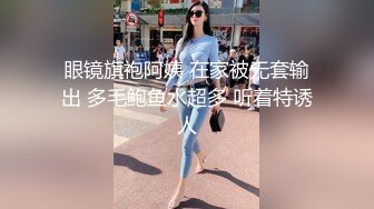 少妇给小宝宝喂奶 小家伙可真皮 吃一只还要玩一只