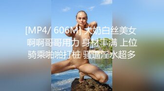 知名嫩模推女郎艾粟粟系列3 很是骚气的自己往逼上抹润滑油再骑乘上位多位壮男