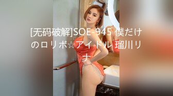 【李总探花】过年不回家酒店约会大胸少妇，骚气逼人，老公喊不停，激情女上位，淫穴水汪汪，浪叫呻吟不止