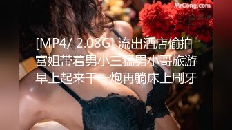 [MP4/ 338M]&nbsp;&nbsp;刚下海清纯小美女情侣双人秀，细长美腿足交，穿上白丝更有感觉，怼着镜头吸吮舔屌