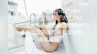 《超强☛绿帽✅淫妻泄密》露脸才是王道！推_特极品反差网红御姐【香菇】不雅私拍~粉丝联谊群交会换妻群P各种淫乱 (2)