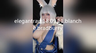 elegantraw.18.09.11.blanche.bradburry