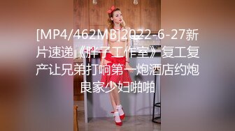 Onlyfans 极品白虎网红小姐姐NANA⭐2023-12-28⭐傲娇麋鹿奉命榨精完整版