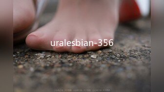 uralesbian-356