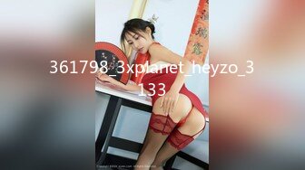 361798_3xplanet_heyzo_3133