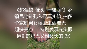 最强商场厕拍系列第一季 084