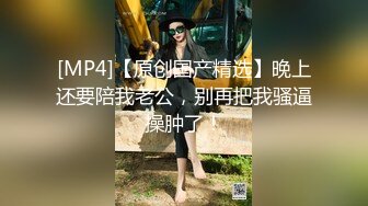 00后女高小学妹❤️清纯反差，小可爱的蜜桃小屁股 小小年纪就活生生捅成了爸爸的形状！一使劲儿感觉就操破了一样