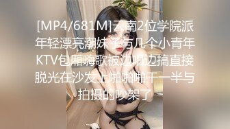 [MP4]麻豆传媒-兄弟再次照顾我的女友 欲求不满在线求干