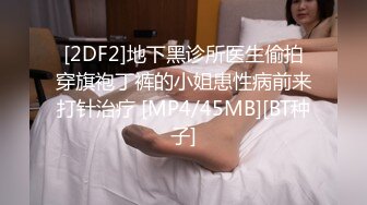 极品尤物新人女神！被调教的很听话！两男一女一起玩，两根吊轮着吃，主动骑乘位，新人大哥