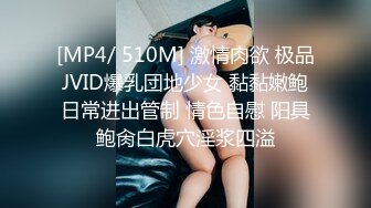 唐安琪 - 疫情下找工作写真