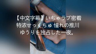 [MP4/ 1.52G] 安防 真实泄密大学城宾馆欣赏学生情侣开房造爱，四眼小伙艳福不浅女朋友很漂亮