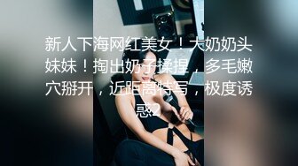 短发女神，校花一样美【一枝花】收费房大黑牛自慰真好看，被大黑牛搞得爽飞高潮，女神淫荡的样子 好风骚呀！