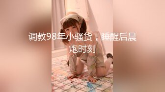 【新片速遞】 ✨【截止4.29】广东反差童颜浪荡女「momo」全量推特资源 约炮、多人淫趴，充份展示人后淫荡另一面(54p+6v)[60MB/MP4/7:08]