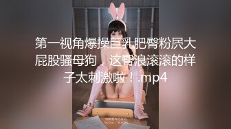 日式碎花情趣装榨干与痉挛的强力激烈啪啪失禁