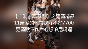 :小美女爱诱惑清纯萌妹为赚钱居家全裸秀&nbsp;&nbsp;翘起圆润屁股扭动