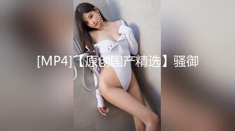 新来的女主姐妹花全程露脸秀给狼友看，互动撩骚精彩展示，揉奶玩逼道具抽插跳蛋摩擦，特写展示精彩不要错过