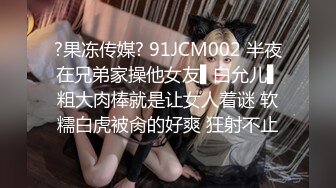 (蜜桃傳媒)(pme-016)(20230206)美女外賣員被我操到叫爸-張宇芯