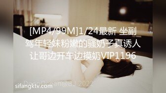 MDX0009 麻豆AV MDX 桃色壞女友，賣弄風騷硬上貪玩H-GAME男友 宁洋子