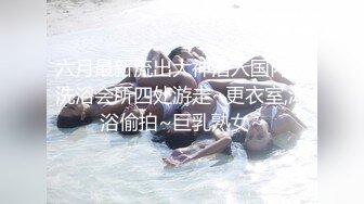 [2DF2]许久未见的偷情男女开房啪啪苗条妹子很骚边接电话边搞浴室一路干到床上手指和屌一起搞的妹子大叫对白清晰 [MP4/62MB][BT种子]