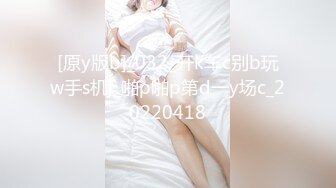 无水印[MP4/861M]12/19 新来小少妇漏出风骚大奶子揉捏好性感露脸直播约啪狼友VIP1196