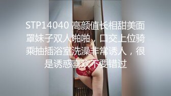 无水印[MP4/135M]11/9 给兄弟的女友下了迷药趁她迷迷糊糊的在地板上操了她VIP1196