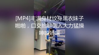 【獨家推薦】Onlyfans超正巨乳苗條正妹『palida』收費福利 極品S級人瘦奶大絕對引爆妳的眼球 超清原版 (10)