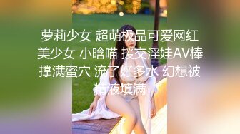 女主亲自选的封面女人是不是更懂男人？这个臀爱了么？