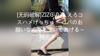 AI换脸视频】宋轶 败给女友姐姐巨乳诱惑的我