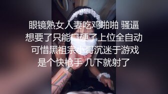 万人求档极品人妻，推特超顶身材巨乳反差婊【想想】最新订购私拍，户外露出调教野战非常骚，母狗属性拉满