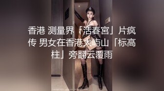 颜值不错丰满圆润妹子湿身诱惑,脱光光声称我们要坦诚相待,寂寞壹个人自摸小茓