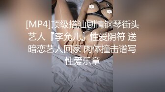 黑客破解家庭网络摄像头偷拍老夫嫩妻客厅沙发一边看电视一边调情做爱这媳妇奶子真够大的