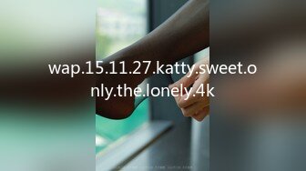 wap.15.11.27.katty.sweet.only.the.lonely.4k