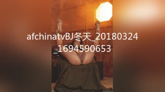 afchinatvBJ冬天_20180324_1694590653